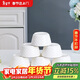 唯銘諾（WEIMINGNUO）北歐簡(jiǎn)約陶瓷飯碗家用米飯碗餐具套裝碗碟套裝鉆石4.5英寸碗6只裝