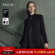 PRICH【美麗諾羊毛】雙排扣西裝套裝春秋新款寬松顯瘦外套女 19黑色西裝 M 160
