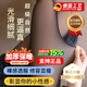 JCZS德國品質(zhì)秋冬裸感假透肉透膚大碼加絨加厚打底褲女空姐灰光腿加厚 黑透膚連襪 均碼 80克（春秋款不加絨）[適合80-140斤】
