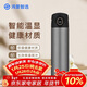 華為智選鴻蒙智選膳魔師保溫杯智能溫顯470ml水杯生日年會(huì )新年禮物 深空灰