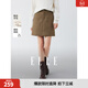 ELLE【祝緒丹同款】復古咖色半身裙女2025冬新款綿羊毛獨特短裙子 咖色 L