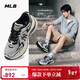 MLB鞋子男女流浪鞋張凌赫明星同款老爹鞋運動(dòng)鞋3ARNSPL4N-50SIS-230