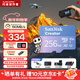 閃迪（SanDisk）創(chuàng  )作者 閃迪內存卡TF卡 行車(chē)記錄儀運動(dòng)相機無(wú)人機監控存儲卡 大疆pocket3內存卡 V30極速粉卡 256GB 官方標配
