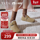 他她（TATA）復古加絨勃肯鞋女鞋2024冬季CGW05AM5 灰色（毛里） 37