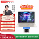 聯(lián)想YOGA Air 14 Aura AI元啟版 14英寸輕薄筆記本電腦 觸控OLED Ultra7 32G 1T 2.8k 淺海貝