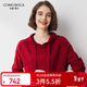科蒙博卡秋冬連帽本命年羊絨衫女加厚寬松外穿紅色毛衣 石榴紅 XL