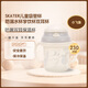 SKATER兒童吸管杯便攜防漏水杯學(xué)飲杯雙耳杯 小飛象230ml