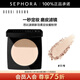 芭比波朗（Bobbi Brown）新羽柔定妝蜜粉餅 第3代 細膩清透控油定妝 9g，11號瓷白