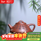 藏壺天下紫砂壺宜興國工朱倩冰全手工刻繪小容量茶壺底槽青修竹子冶石瓢 修竹子冶石瓢 170ml