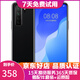 華為 HUAWEI nova7 SE 二手手機麒麟820 5G 華為5G手機 華為鴻蒙系統手機 幻夜黑 8G+128GB 95新