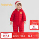 巴拉巴拉童裝嬰兒羽絨服寶寶輕薄連體衣抱衣爬服兒童冬裝男童女童可愛(ài)萌趣