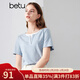 百圖betu女裝夏季新款T恤圓領(lǐng)拼接假兩件正肩顯瘦短袖女2406T08 藍色 L