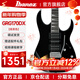 IBANEZ依班娜電吉他GRG170DX/121/131DX/220PA初學(xué)者一套新手入門(mén)雙搖 GRG170DX-BKN 經(jīng)典夜黑色