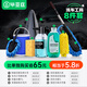 畢亞茲洗車(chē)拖把毛巾水蠟清潔劑工具套裝車(chē)用擦車(chē)泡沫噴壺適用小米洗車(chē)
