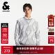 杰克·瓊斯（JACK&JONES）男裝毛衣時(shí)尚百搭簡(jiǎn)約純色經(jīng)典提花直筒圓領(lǐng)針織衫上衣225313013 A06雪白色 常規 S （170）