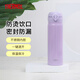 膳魔師（THERMOS）學(xué)生情侶進(jìn)口保溫保冷杯壺不銹鋼水杯禮物男女水杯JNL-500ml系列 JNL-505-LV 香芋紫500ml 500ml