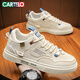 卡帝樂(lè )鱷魚(yú)男鞋春季時(shí)尚鞋子男潮流板鞋男耐磨休閑鞋男 1195 米色 42
