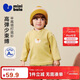 迷你巴拉（minibala）嬰兒寶寶男女童長(cháng)袖T恤2025冬聯(lián)名半高領(lǐng)打底衫