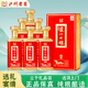 瀘州老窖瀘州特釀品藏52度濃香型白酒禮盒整箱京東自營(yíng)500ml*6瓶年貨送禮