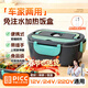 恩柏盛車(chē)載加熱飯盒12V24V220V通用大容量免注水轎車(chē)貨車(chē)家用上班族學(xué)生