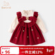 班喜迪女童連衣裙冬裝洋氣針織裙子周歲女寶寶禮服抓周拜年服兒童公主裙 紅色 90 cm