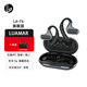 LUAMAR【柏林之聲丨APP調音定位】無(wú)線(xiàn)掛耳式藍牙耳機5.4開(kāi)放式不漏音運動(dòng)跑步健身通話(huà)降噪適用華為蘋(píng)果 曜石黑【360°動(dòng)態(tài)音效+70H超長(cháng)續航】