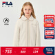 斐樂(lè )FILA X 彼得兔聯(lián)名兒童外套羊羔絨2025冬季新款女童棉服外套保暖 蒸汽白-IV 160