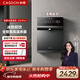 凱度（CASDON）管線(xiàn)機壁掛式家用直飲機餐邊柜制冷制熱一體飲水機冰泉KG1Pro楊冪同款