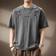 貴色高端國風(fēng)亞麻透氣短袖T恤男夏季薄款冰絲寬松大碼輕薄速干體恤男 灰色 L  適合130-150斤