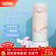 膳魔師（THERMOS）保溫杯女士不銹鋼卡通玉桂狗大耳狗系列生日禮物學(xué)生水杯 彩虹的夢(mèng) 350ml