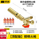 探險者噴火器噴槍點(diǎn)火器銅噴火槍家用燒豬毛神器燒肉火烤槍卡式氣罐噴頭 至尊款噴槍+4燃氣罐券（贈品）