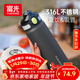 富光保溫杯初高中學(xué)生大容量316L男女吸管水杯彈蓋車(chē)載運動(dòng)杯子720ml