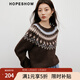 紅袖（hopeshow）費爾島針織衫2025冬季新款女裝【北歐冬日】撞色提花圓領(lǐng)百搭毛衣 濃郁茶色044 M