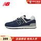 NEW BALANCE NB574復古潮流百搭拼接運動(dòng)休閑鞋 ML574EVN 深藍色 40.5 (腳長(cháng)25.5cm)