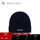BMW STUDIO【100%綿羊毛】寶馬官方秋冬質(zhì)感舒適有型男士針織帽子 NAVY OS