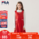 FILA斐樂(lè )兒童童裝連衣裙2026年春季女中大童兩件套連衣裙