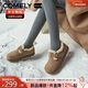 康莉（COMELY）雪地靴女冬季毛毛鞋加絨平底百搭保暖加厚勃肯鞋一腳蹬 卡其色 38