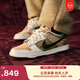 耐克馬年限定脫韁系列新年男子運動(dòng)鞋春新款NIKE DUNK LOW IQ1118 220亞麻/暗褐/幻影灰白/橄欖綠 42