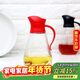 樂(lè )扣樂(lè )扣(LOCK&LOCK)大容量玻璃油壺油瓶醋酒醬油調味壺550ml紅色