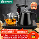 容聲全自動(dòng)上水電熱水壺茶臺燒水壺熱水壺燒水器上水茶盤(pán)電茶壺茶具泡茶器全套燒水壺燒水煮茶一體機 0.8L 大顯示屏+加厚保溫壺