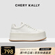 CHERY KALLY【戚薇同款】厚底增高休閑板鞋2025年秋新款百搭軟牛皮小白鞋5083