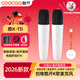 酷開(kāi)（coocaa）26年新款創(chuàng  )維電視機k歌麥克風(fēng)適配TCL華為小米雷鳥(niǎo)卡薩帝比亞迪坦克歐拉哈佛啟源汽車(chē)載無(wú)線(xiàn)話(huà)筒