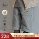 OAK FAMILY冬季兒童束腳褲夾棉新款寶寶長(cháng)褲衛褲保暖休閑直筒褲子 灰色 100 cm