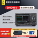 RIGOL普源DHO900手持數字示波器250M帶寬4通道DHO924S 12bit便攜式家用 DHO914(125M帶寬 4通道 12bit)