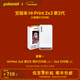 寶麗來(lái)（Polaroid）【新年禮物】Hi·Print 2×3第2代口袋隨身照片熱升華打印機藍牙連接 男女生紀念日情人節送禮手帳 白色 暢玩組合裝（打印機+打印紙40張）