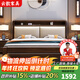云歆實(shí)木床 紫金檀木軟包實(shí)木床1.8x2米雙人床1.5米主臥高箱儲物大床 床+2柜+冰絲獨立袋彈簧兩用床墊 1800mm*2000mm框架款