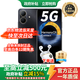 華為智選【國家補貼15%】新品5G手機80GT 5000毫安大電池大音量+紅外線(xiàn)遙控+AI助手小藝全新正品未拆封 曜石黑【藍牙耳機套裝】 16GB(8+8)+256GB 全網(wǎng)通（3期免息）
