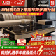 艾優(yōu)尚輕奢高級感茶幾客廳家用意式極簡(jiǎn)2025新款茶桌微晶石創(chuàng  )意現代茶臺 A220茶幾【玻璃臺面+四抽屜】140*80*40cm