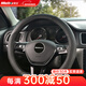 牧寶真皮汽車(chē)方向盤(pán)把套適用朗逸朗動(dòng)?？怂箍_拉速騰豐田男女通用