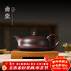 云禪尚陶宜興紫砂壺大師名家用純全手工原礦百目老紫泥泡茶壺高檔功夫茶具 百目老紫泥曲壺【約230cc】
